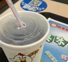 Meat Connected to Bone