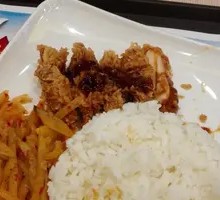 Teriyaki Chicken Rice Bowl