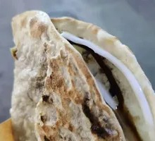 Salad-Flavored Preserved Mustard Greens Pork Pie