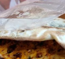 Spicy Plum Dried Vegetable Pork Pie