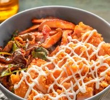 Crispy Chicken Salad Rice Bowl