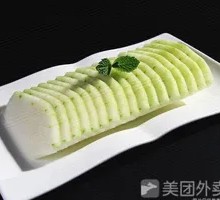 Winter Melon