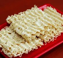 Instant Noodles