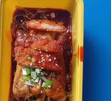 Sauce Flavor Boneless Grilled Fish Rice