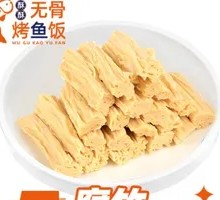 Fermented soybean skin
