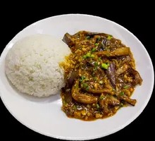 Fish-Flavored Eggplant Rice Bowl