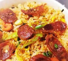 Cantonese Sausage Fried Rice