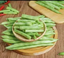 Green Beans