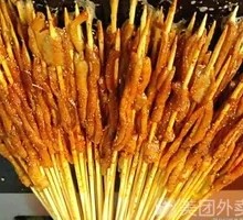 Sizzling Duck Intestines