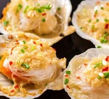 Grilled Scallops on Charcoal