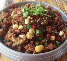 Spicy Pot Chicken
