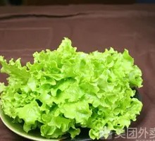 Lettuce