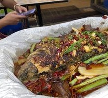 Spicy Paper-包裹 Fish