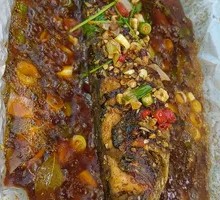 Garlic-Infused Paper-Wrapped Gui Fish