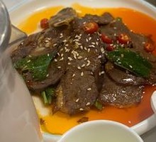 Wild Coriander and Beef Salad