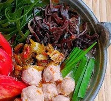 Pickled Pork Meatball Rice Noodles