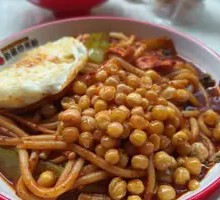 Xinjiang Fried Rice Noodles