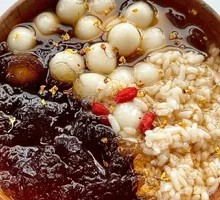 Brown Sugar Glutinous Rice Ball Ice Dessert