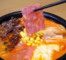 Spicy Beef Noodle Soup