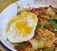 Vegetarian Oil-Poured Chili Noodles