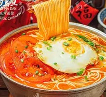 Tomato Fried Egg Noodles