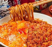 Spicy Minced Beef Mashed Potato Noodles