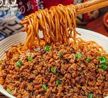 Yajiang Noodles with Pickled Mustard Greens