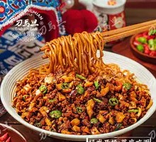 Burned Pepper Beef Noodles