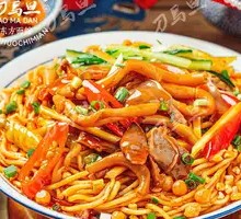 Pickled Chili Chicken Offal Noodles