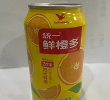 Unilife Orange Drink Can