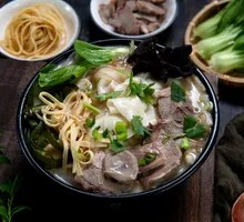 Huaxi Lamb Noodles