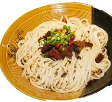 Huaxi Beef Noodles