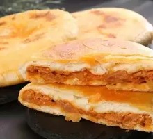 Teriyaki Chicken Pita