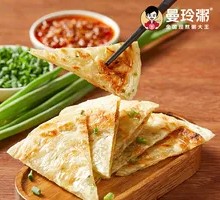 Scallion Oil Flatbread
