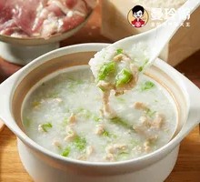 Vegetable and Lean Pork Porridge