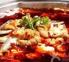 Fish with Pig Intestines