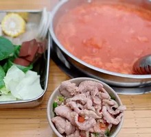 Slippery Meat Slices