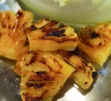 Grilled Pineapple Is Very Nice