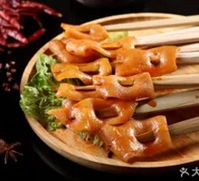 Braised and Roasted Pigskin