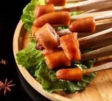 Fragrant Roasted Braised Pig's Tail