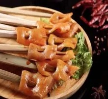 Fresh Braised Crystal Pigskin