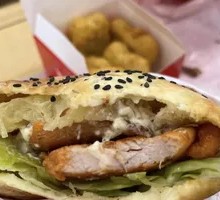 Grilled Pineapple Chinese Burger