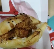 Sichuan Peppercorn Chicken Burger