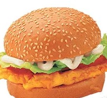 Spicy Chicken Burger