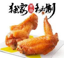 New Orleans BBQ Wings