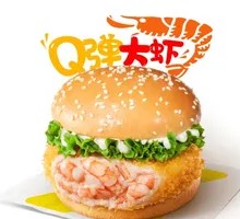 Fresh Shrimp Burger