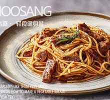 Black Pepper Chicken Breast Pasta