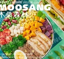 Steak and Chicken Salad Platter