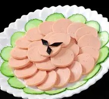 Beautiful Ham Sausage