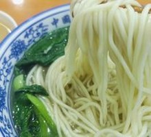 Vegetable Beef Noodles